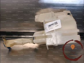 Reservoir lave-glace AV - VOLVO - 30655661