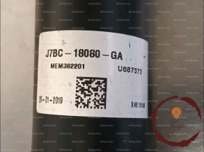 Amortisseur ARG - FORD - 2248150