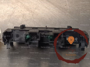 Bouton de warning - JAGUAR - C2S2178