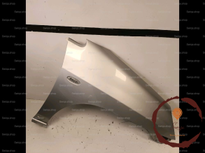 Aile AVD - SUZUKI - 5760054830000