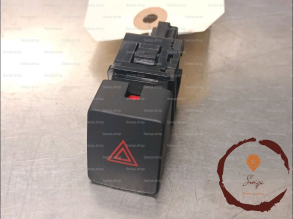 Bouton de warning - NISSAN