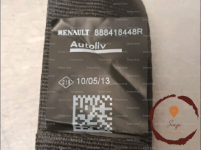 Ceinture ARD - DACIA - 888418448R