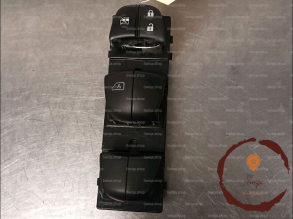 Commande leve-glace porte AVG - NISSAN