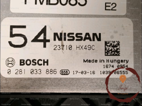 Calculateur moteur - NISSAN