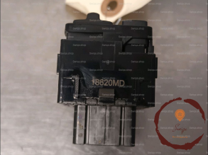 Commande retrovisseur ext electrique - NISSAN