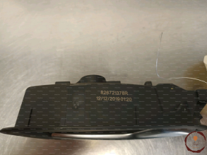 Poignee int porte ARD - RENAULT - 826721378R