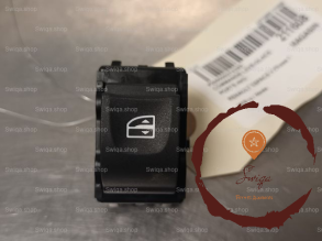 Commande leve-glace porte AVD - RENAULT