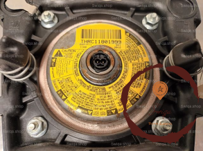 Airbag volant - OPEL - 13299780