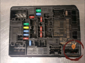 Platine fusible AV - NISSAN