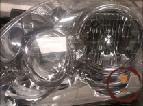 Phare g - TOYOTA - 811700F060