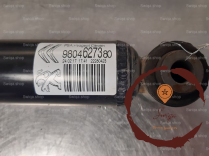 Amortisseur ARD - PEUGEOT - 323101546074