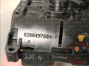 Serrure porte AVD - MERCEDES