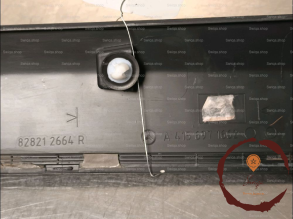 Protection aile ARG - MERCEDES